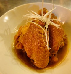手羽先と手羽元の黒酢煮