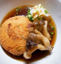 栗とぎんなんのがんも