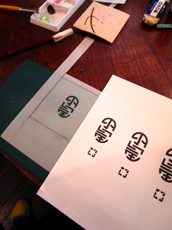 R1022313.jpg R1022313