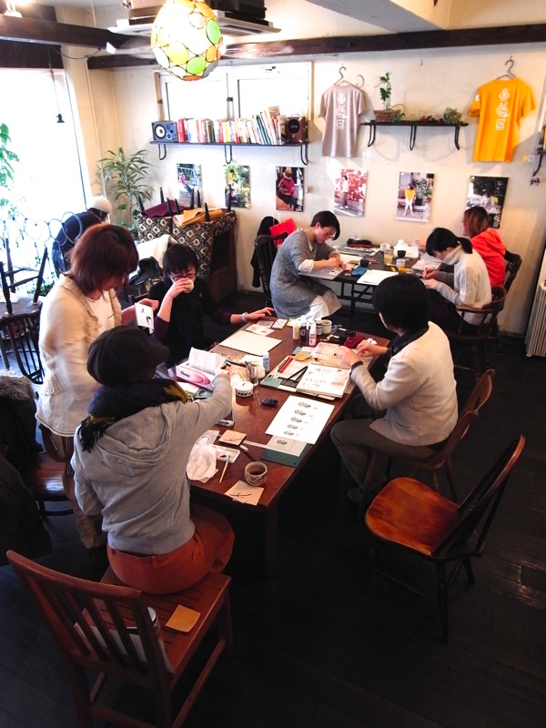 R1022314.jpg R1022314