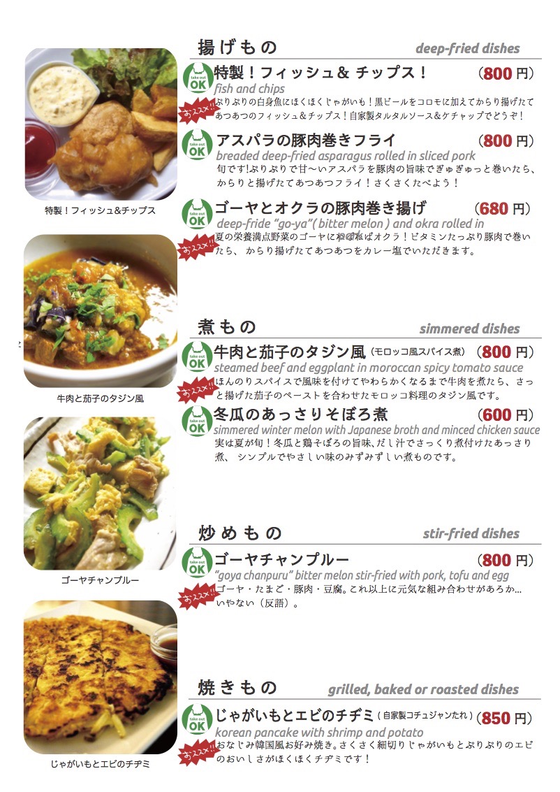 daily_0711 dinner daily02 daily_0711 dinner daily02