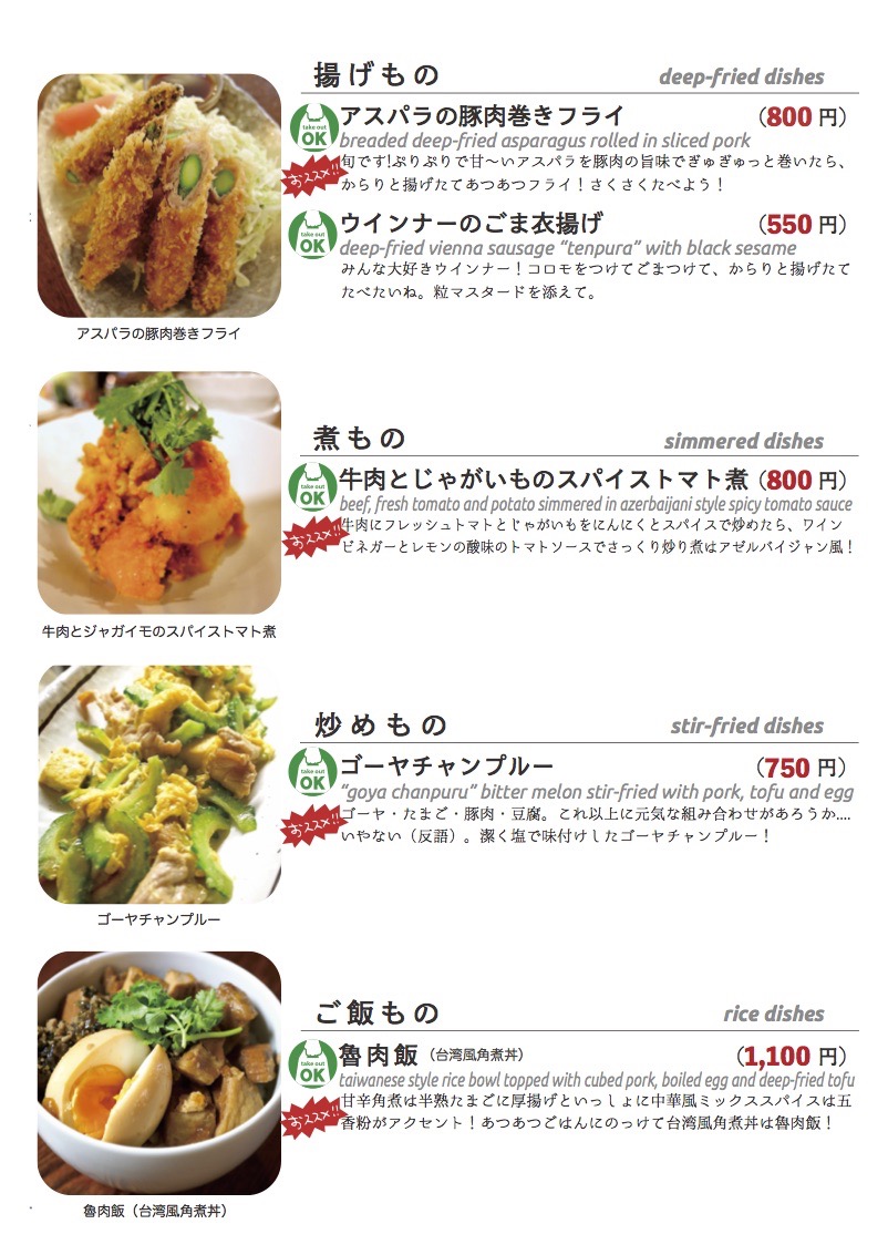 daily_0804 dinner daily02 daily_0804 dinner daily02