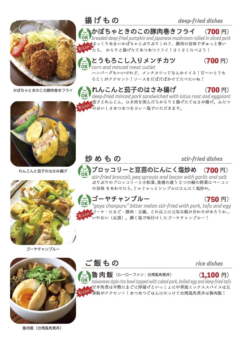 daily_0807 dinner daily02 daily_0807 dinner daily02