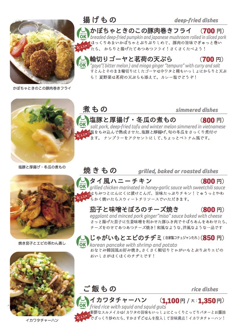 daily_0822 dinner daily02 daily_0822 dinner daily02