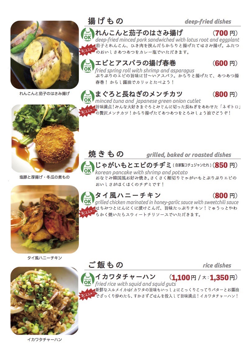 daily_0828 dinner daily02 daily_0828 dinner daily02