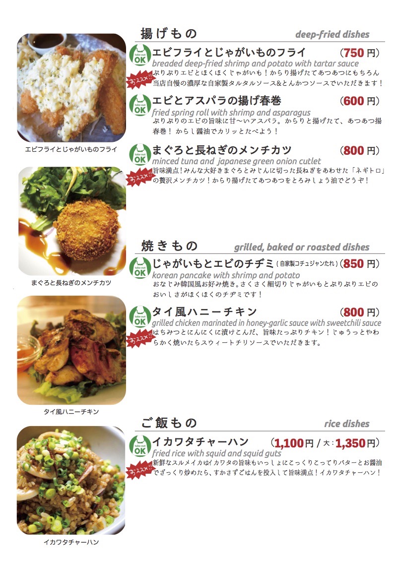 daily_0829 dinner daily02 daily_0829 dinner daily02