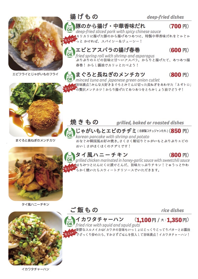 daily_0830 dinner daily02 daily_0830 dinner daily02