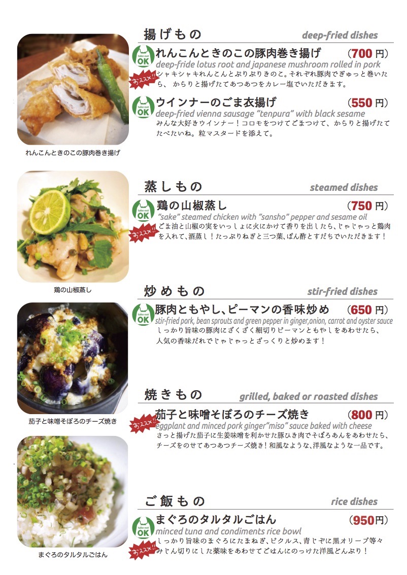 daily_0918 dinner daily02 daily_0918 dinner daily02