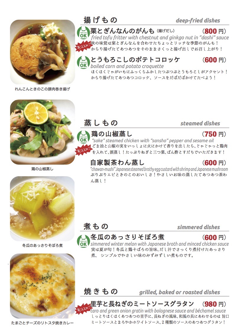 daily_0925 dinner daily02 daily_0925 dinner daily02