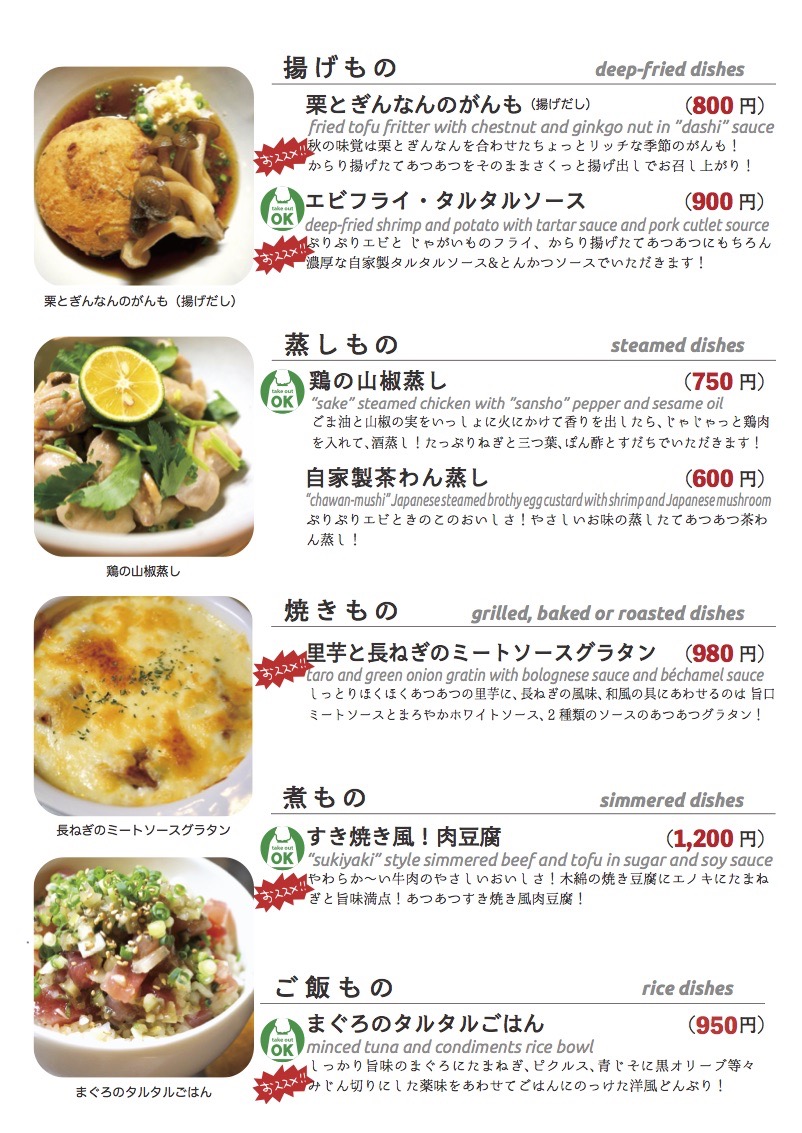 daily_0927 dinner daily02 daily_0927 dinner daily02