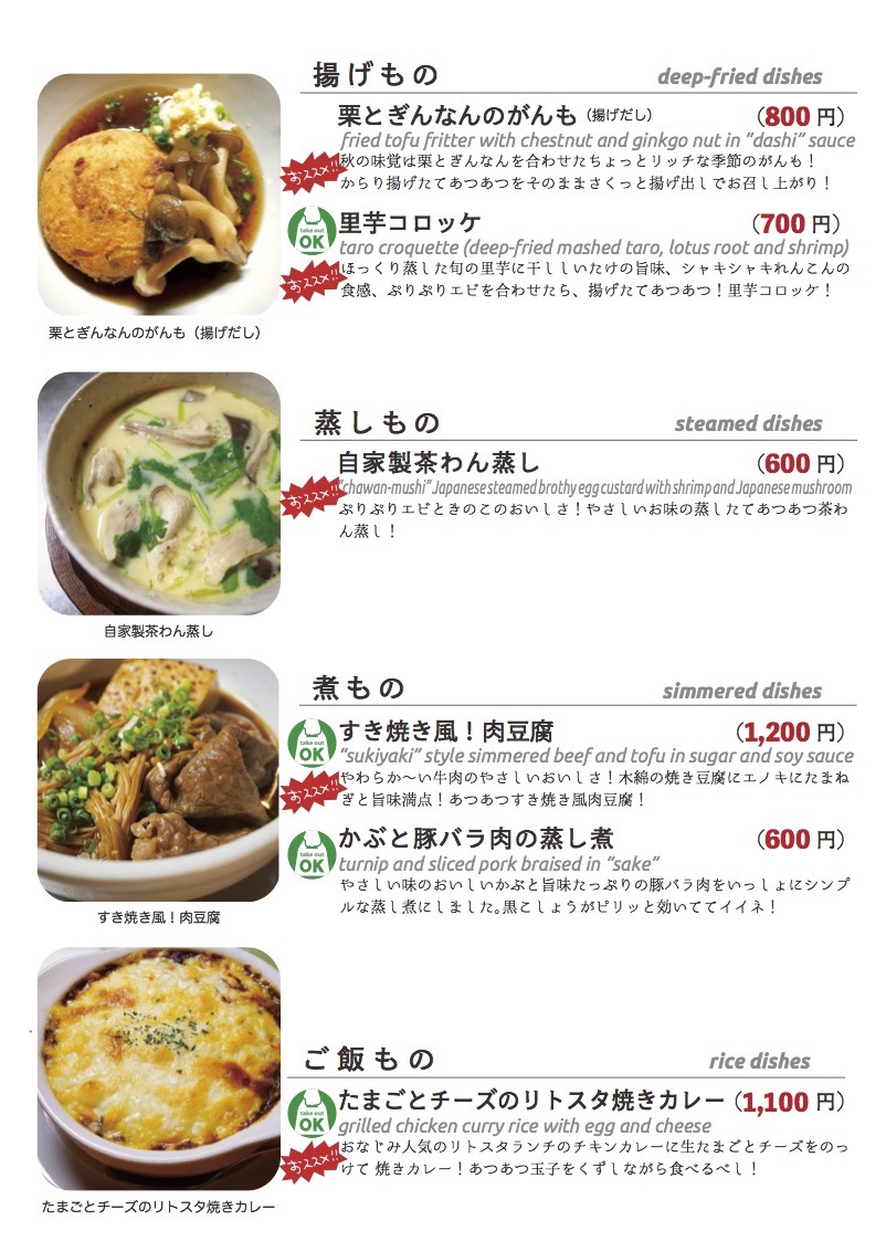 daily_0929 dinner daily02 daily_0929 dinner daily02