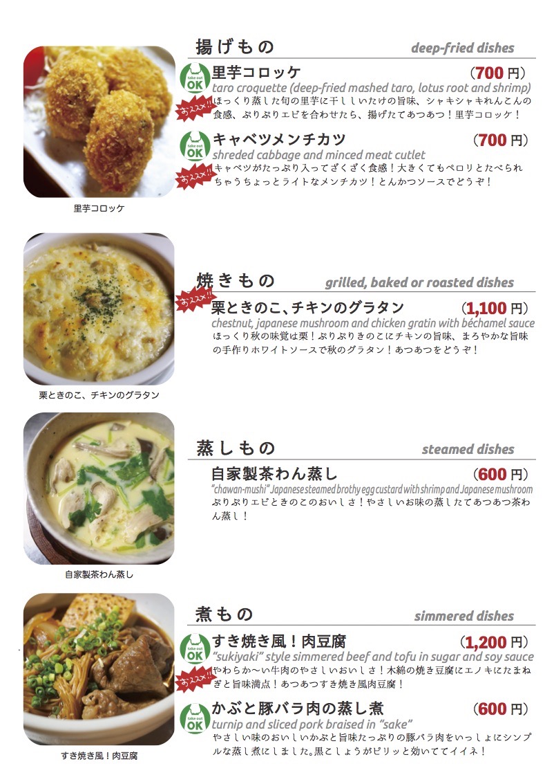 daily_1002 dinner daily02 daily_1002 dinner daily02