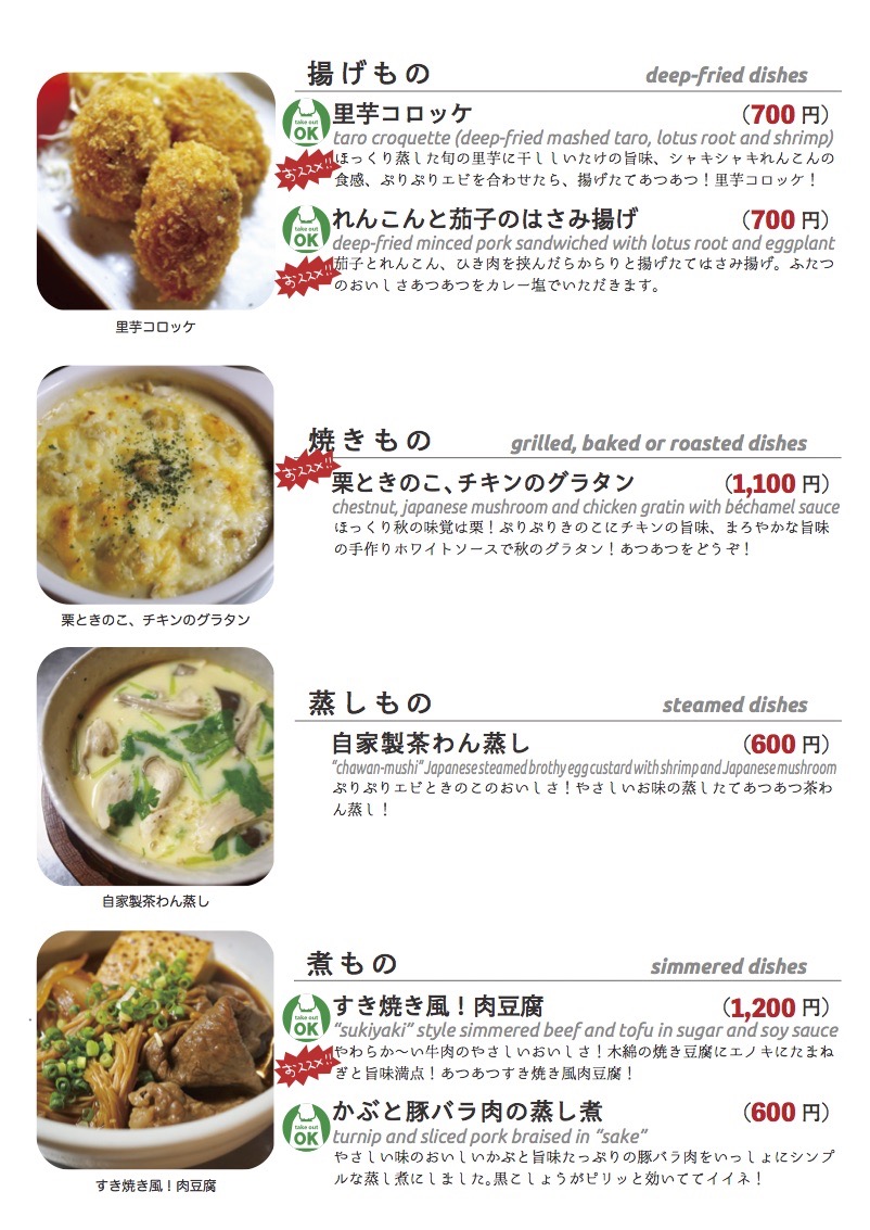 daily_1003 dinner daily02 daily_1003 dinner daily02