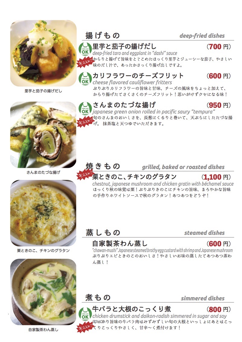 daily_1007 dinner daily02 daily_1007 dinner daily02