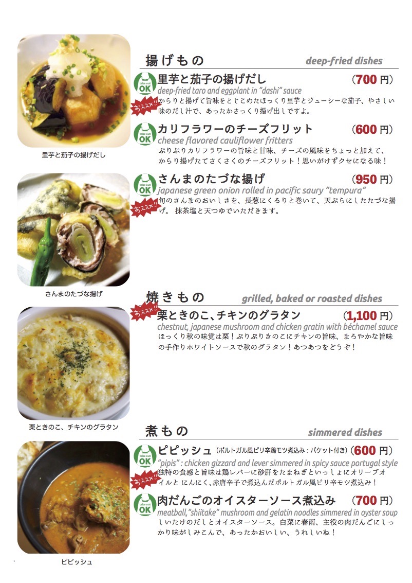 daily_1010 dinner daily02 daily_1010 dinner daily02