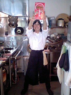 200804060716217728740066CRAD_1