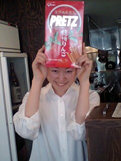 200804060815236715020066CRA7_1