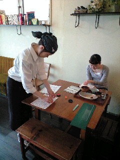 200804061447078083180117CRA8_1