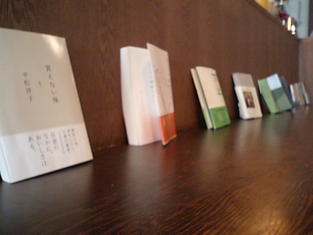 200804090444574382390077CR94_1